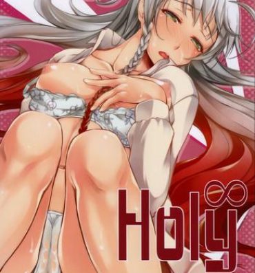 Scissoring Holy∞- Hataraku maou-sama hentai Fingers