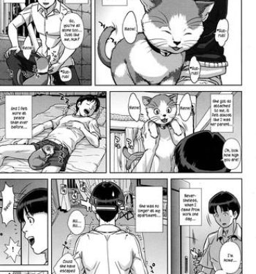 And Koneko no Ongaeshi | Kitten's Gratitude Brother