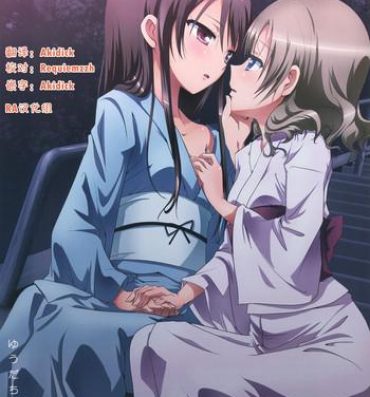 Forwomen Kuttsukiboshi- Kuttsukiboshi hentai Gay Hardcore