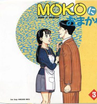 Peituda MOKO ni Omakase Vol.3 Double Blowjob