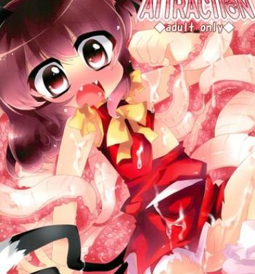 Amatur Porn NYAS! ATTRACTION- Touhou project hentai Fuck For Cash