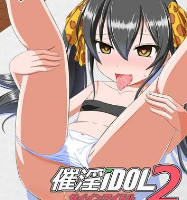 Free Oral Sex Saiin Idol 2- The idolmaster hentai Close Up