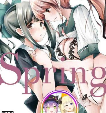Glam You Must Believe in Spring- Kantai collection hentai Hunk