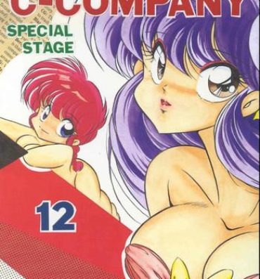 Gays C-COMPANY SPECIAL STAGE 12- Sailor moon hentai Ranma 12 hentai Urusei yatsura hentai Menage