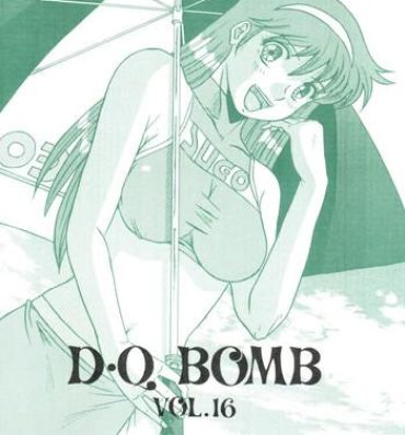 Culos D.Q. Bomb Vol. 16- Future gpx cyber formula hentai Cutie