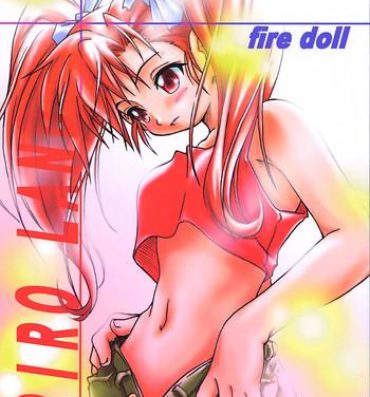 Dominicana fire doll- Bakusou kyoudai lets and go hentai Gaybukkake