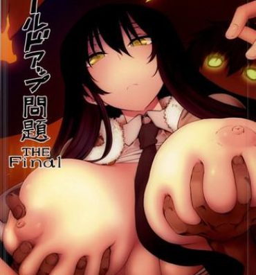 Brother Holdup problem THE Final- Witch craft works hentai Titties