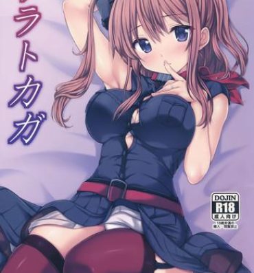 Erotica SaratoKaga- Kantai collection hentai Francais