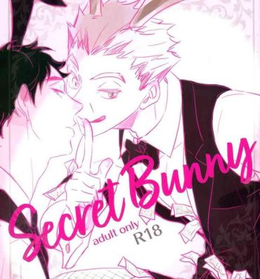Tributo Secret Bunny- Haikyuu hentai Assfucking