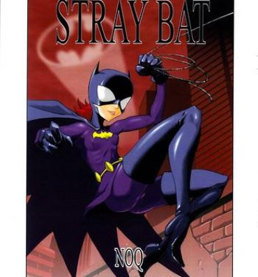 Playing STRAY BAT- Batman hentai Fetish