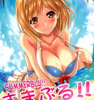Affair SummerBlu!!- Granblue fantasy hentai Bikini