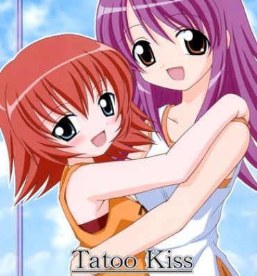 Shavedpussy Tatoo Kiss- Kaleido star hentai Futa