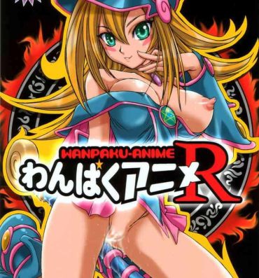 Cumshot Wanpaku-Anime R | Naughty Anime R- Yu-gi-oh hentai Foot Job