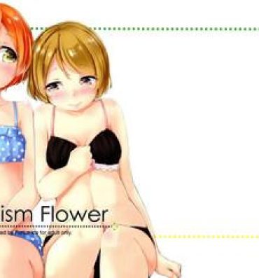Girl Sucking Dick Altruism Flower- Love live hentai Beauty