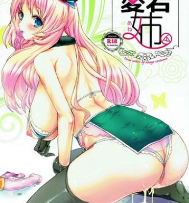 Tight Ass Atago Ane- Kantai collection hentai Tgirls