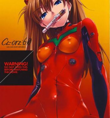 Naughty (C76) [Clesta (Cle Masahiro)] CL-orz 6.0 you can (not) advance. (Rebuild of Evangelion) [Decensored]- Neon genesis evangelion hentai Crossdresser