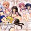 Online (C89) [Hasemi box (Hasemi Ryo)] Onii-chan Ippai Pyonpyon Sasetageru! – please sex sex sex!!! (Gochuumon wa Usagi desu ka?)- Gochuumon wa usagi desu ka hentai Hugetits