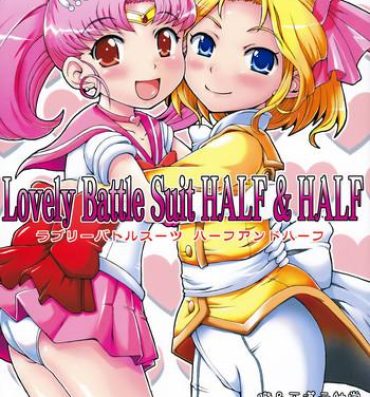 Straight Lovely Battle Suit HALF & HALF- Sailor moon hentai All
