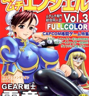 Twink MuchiMuchi Angel Vol. 3- Neon genesis evangelion hentai Street fighter hentai Gear fighter dendoh hentai Caught