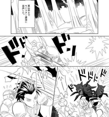 Hugetits Uke Cloud Threesome manga- Final fantasy vii hentai Young Old