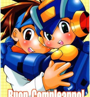 De Quatro Buon Compleanno!- Megaman battle network hentai Free Rough Porn