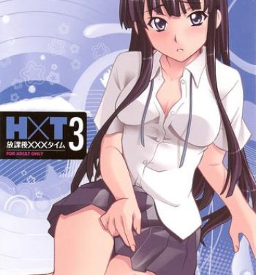 Bath Houkago XXX Time 3- K on hentai Tetas