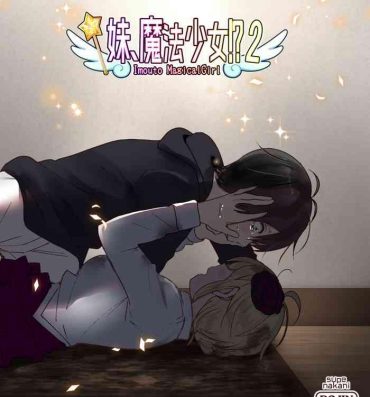 Flogging Imouto, Mahou Shoujo!? 2- Original hentai Hermosa