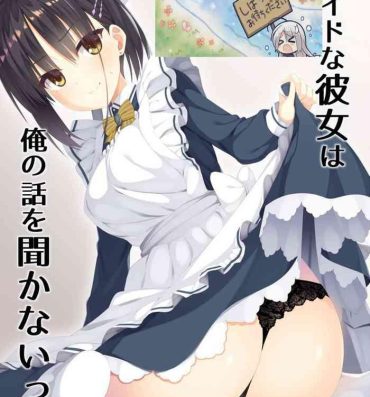 Students Maid na Kanojo wa Ore no Hanashi o Kikanai!- Cafe stella to shinigami no chou hentai Pussy Play