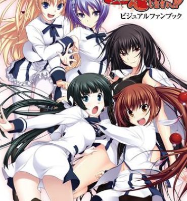 Girls Maji de Watashi ni Koi Shinasai Visual Fan Book- Maji de watashi ni koi shinasai hentai Black Dick