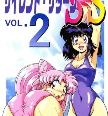 Polish Silent Saturn SS vol. 2- Sailor moon hentai Teenage Girl Porn