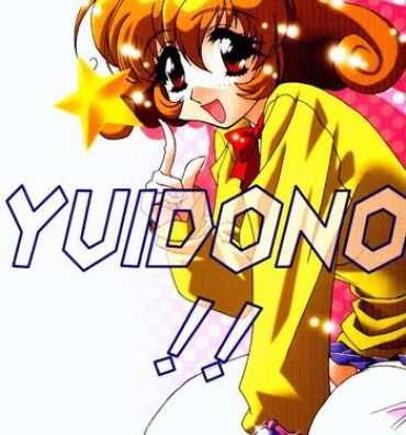 American Yuidono!!- Corrector yui hentai Cum On Tits