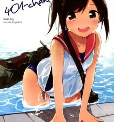 Asian [TOZAN:BU (Fujiyama)] 401-chan to Issho! | Together with 401-chan! (Kantai Collection -KanColle-) [English] [Digital]- Kantai collection hentai Outdoor