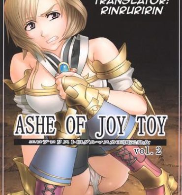 India ASHE OF JOY TOY Vol. 2- Final fantasy xii hentai Black Girl