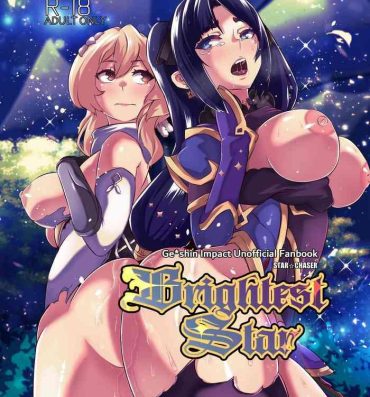 First Time BRIGHTEST STAR- Genshin impact hentai Family