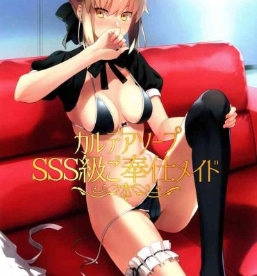 Super Chaldea Soap SSS-kyuu Gohoushi Maid- Fate grand order hentai Amature Sex