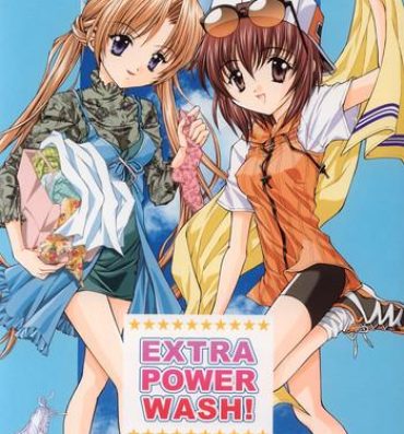 Jeans Extra Power Wash!- Sister princess hentai Wife