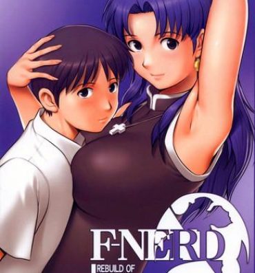 Ftv Girls F-NERD Rebuild of "Another Time, Another Place."- Neon genesis evangelion hentai Analfucking