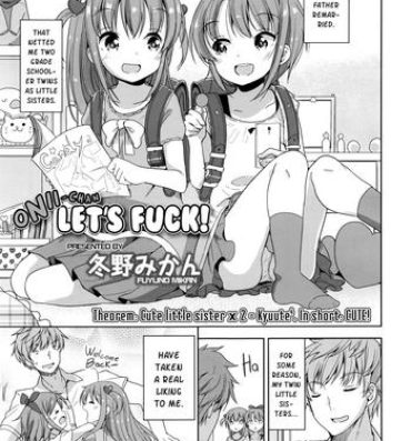 Sloppy [Fuyuno Mikan] Onii-chan ecchi Shiyou | Onii-chan, let's fuck (COMIC LO 2016-08) [English] [ATF] Point Of View