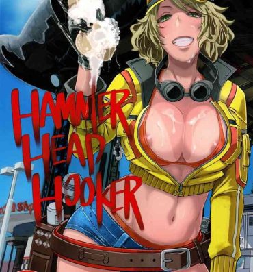Hot Pussy Hammer Head Hooker- Final fantasy xv hentai Chaturbate