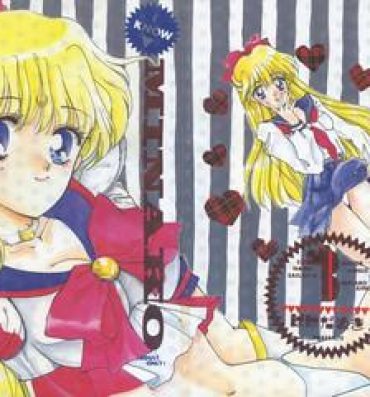 Vergon I KNOW MINAKO- Sailor moon hentai Amateur Porn