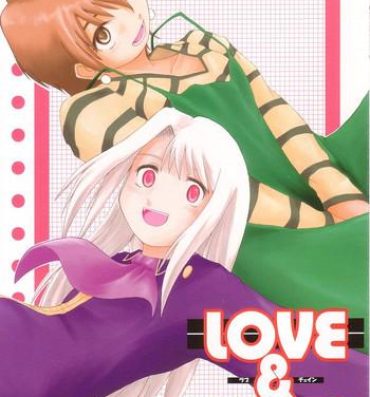 Rabo LOVE & CHAIN- Fate stay night hentai Striptease