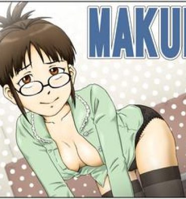 Mamando MAKURA- The idolmaster hentai Outdoor Sex
