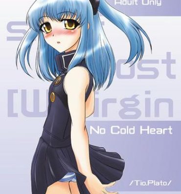 Skirt No Cold Heart- The legend of heroes hentai Free Petite Porn