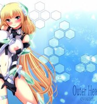 Celebrity OUTER HEAVEN- Expelled from paradise hentai Bj