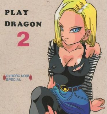 Booty Play Dragon 2- Dragon ball z hentai Sfm