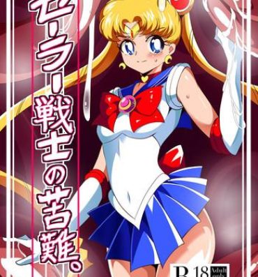 Fat Sailor Senshi no Kunan- Sailor moon hentai Pool