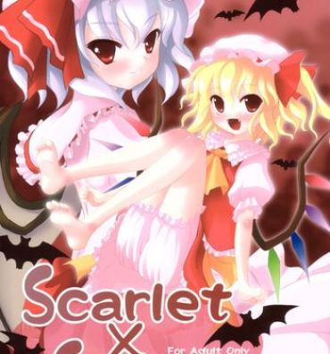 Comendo Scarlet x Scarlet- Touhou project hentai Old Man