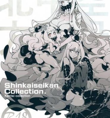 Gaybukkake Shinkaiseikan- Kantai collection hentai Rimming