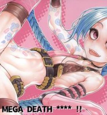 Sperm SUPER MEGA DEATH ****- League of legends hentai Pack