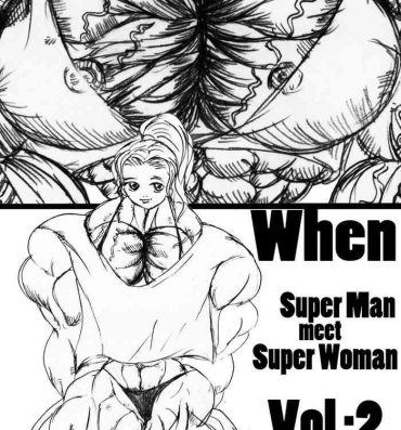 Massive When Superman Meets Superwoman Vol.2 Sister
